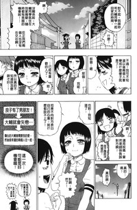 第82页图