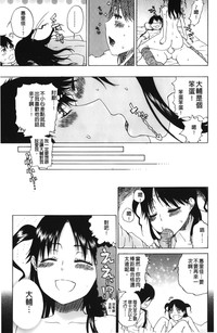 第90页图