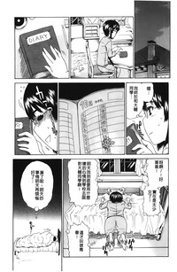 第94页图