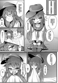 第14页图