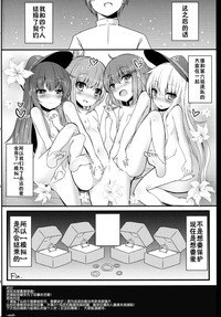 第22页图