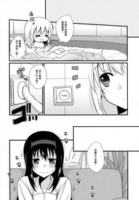 第10頁圖