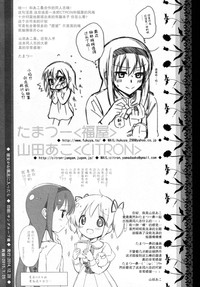 第34頁圖