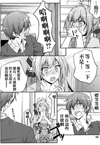 第10页图