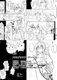第18页图