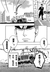 第18頁圖