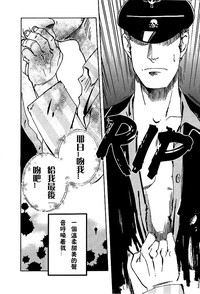 第22頁圖