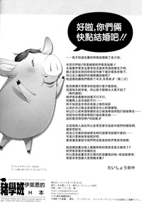 第30页图