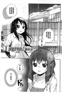 第102页图