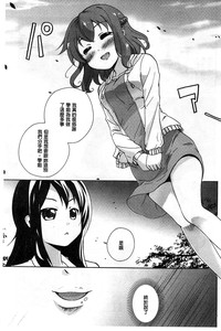 第106页图