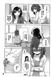 第110页图