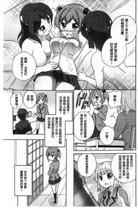第126页图
