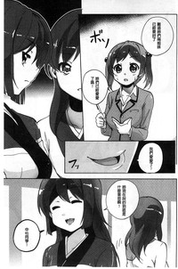 第130页图