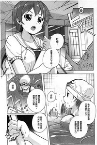 第146页图