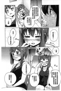 第154页图
