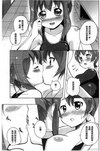 第158页图