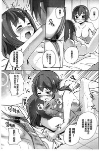 第166页图