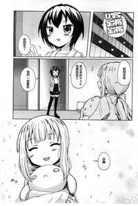 第170页图