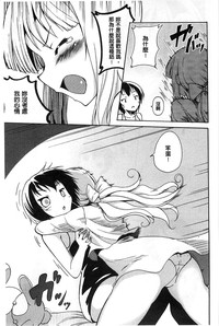 第182页图