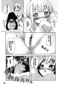第186页图