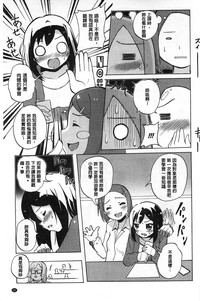 第26页图