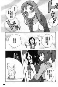 第30页图