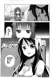第42页图