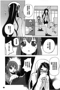 第50页图