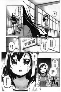 第66页图