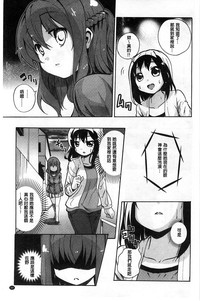 第70页图