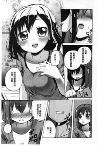 第74页图