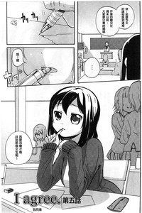 第82页图