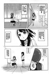 第86页图