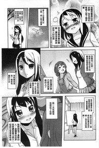 第90页图