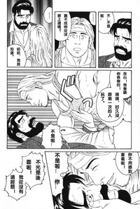 第10頁圖