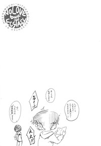 第154页图
