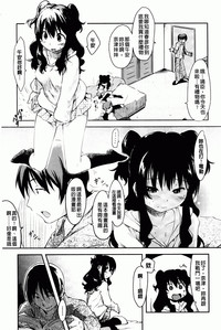 第158页图