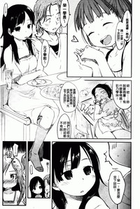 第174页图