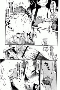 第186页图