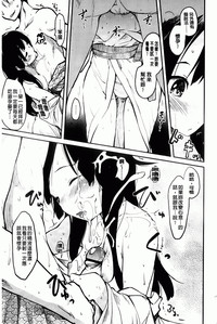 第202页图