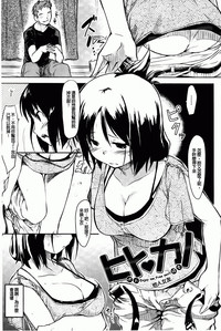 第22页图