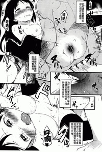 第42页图