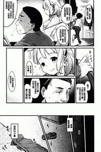 第46页图