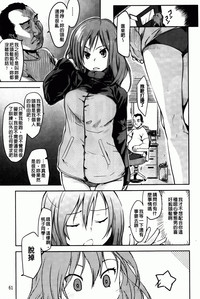 第62页图