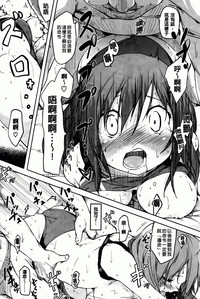 第70页图