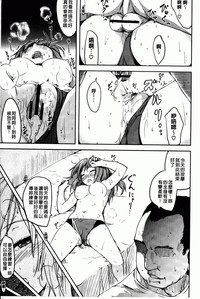 第74页图