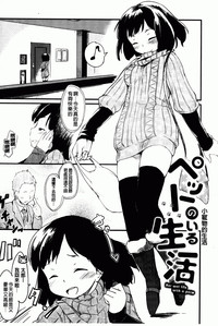 第78页图