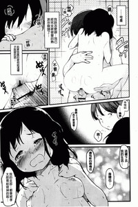 第90页图