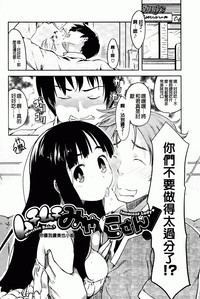 第98页图