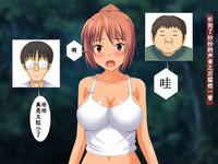 第74页图